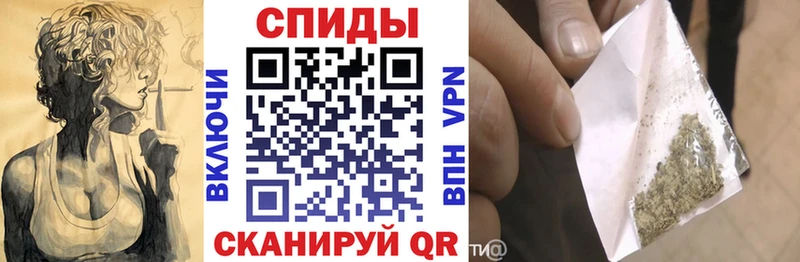 БУТИРАТ бутик  дарнет шоп  Дыгулыбгей 