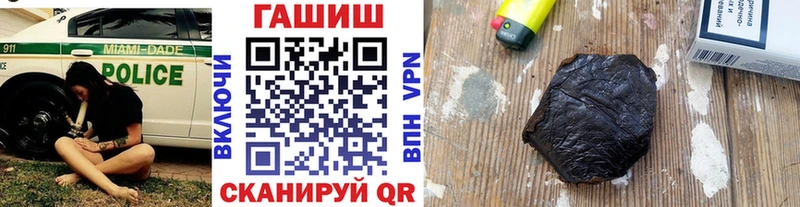 ГАШИШ гарик Дыгулыбгей