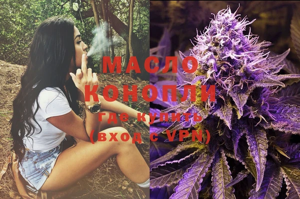 mix Алзамай