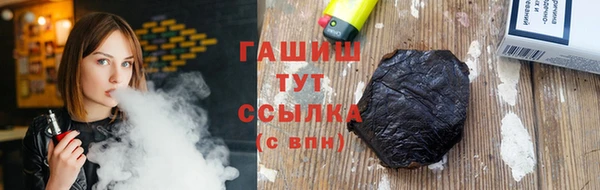 mix Алзамай