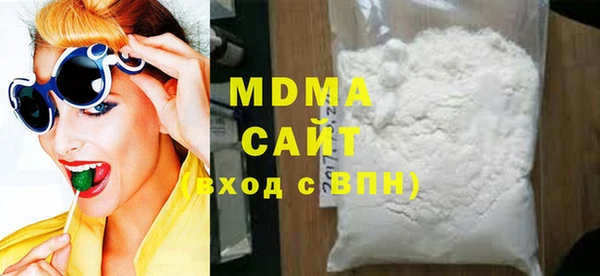mix Алзамай