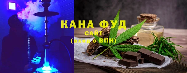 прущая мука Алексин
