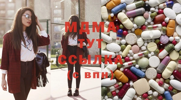 mix Алзамай