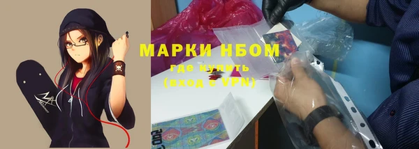 mix Алзамай