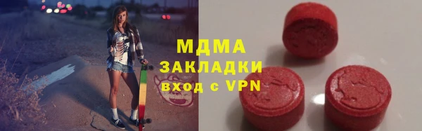 прущая мука Алексин