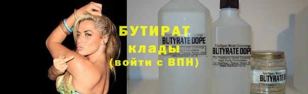 mix Алзамай