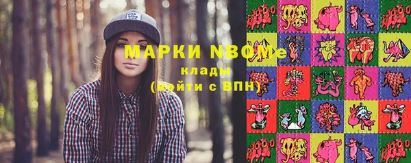 mix Алзамай