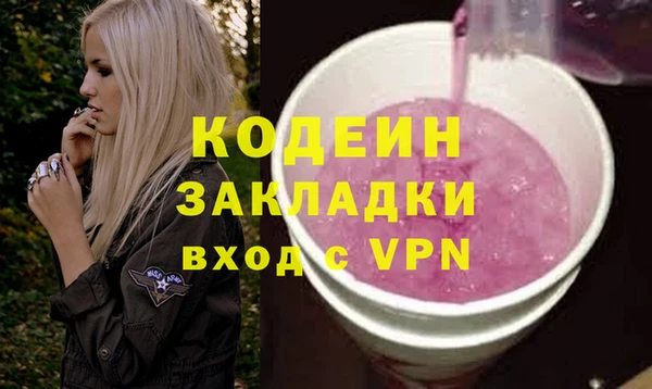mix Алзамай