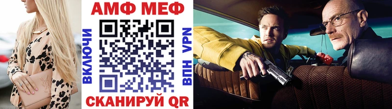 Первитин пудра  Дыгулыбгей 