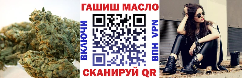 Дистиллят ТГК жижа  Дыгулыбгей 