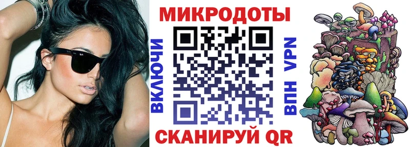 дарнет шоп  Дыгулыбгей  Псилоцибиновые грибы Magic Shrooms 